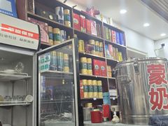 -粘豆包柴火铁锅炖