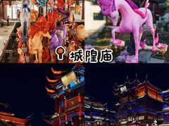 -苏浙汇(肇嘉浜路总店)