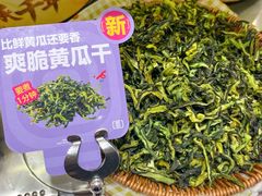 -龍歌自助小火锅(市南金茂湾店)