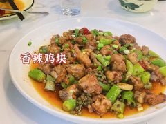 -老四川平头酸菜鱼(衙前店)