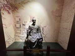 -梦溪园(中营街)