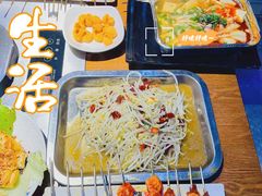 -汉城烧烤(西稍门劳动路店)