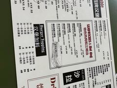 -汉堡双倍·喜鹊堡