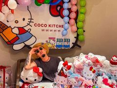 -可可厨房西餐厅