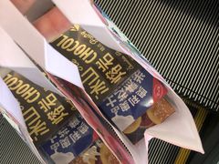 -好利来(七宝领展广场店)