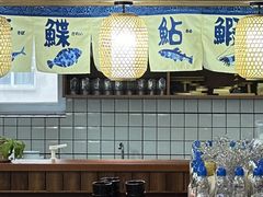 -狮子丸(长春路店)