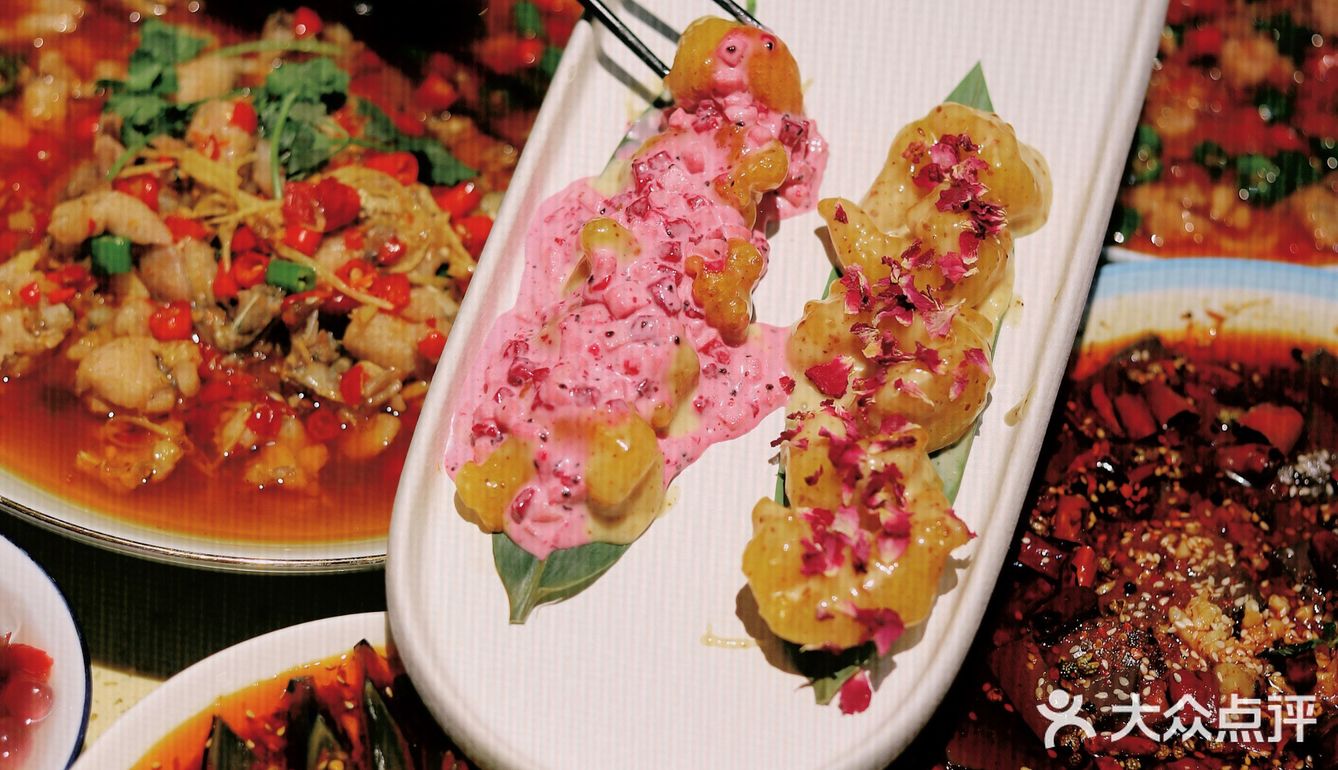 南京美食🔥竟然在这家川菜馆吃到了蛋烘糕‼️