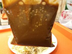 -新川面馆(新街口起源店)