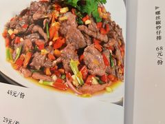 -金龙渔港(双楠店)