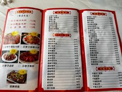 菜单-五七小李子油焖大虾(总店)
