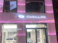 -星巴克(深圳彩讯科技大厦店)