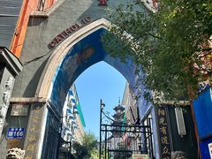 -贵阳北天主教堂