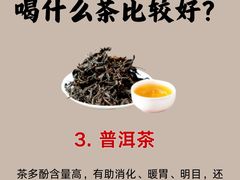 -成都市第二人民医院(庆云院区)