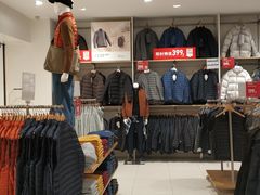 -优衣库(苏州天虹CCMall石路店)