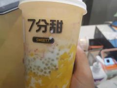 -7分甜(万象城店)