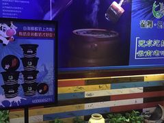 -雀舞云南菜(乐客城店)