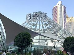 -南京时尚莱迪购物广场(正洪街店)