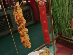 袍家大酥肉-袍家大院重庆火锅(文安路店)