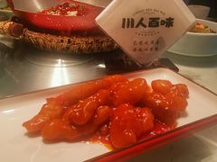 -川人百味(李家村万达广场店)