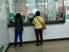 门急诊-广州市越秀区光塔街社区卫生服务中心(朝天院区)