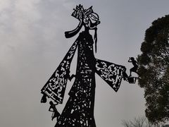 -上海月湖雕塑公园
