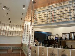 -眷茶臻选(中原万达店)