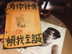 -为你钟情咖啡馆(春熙路太古里步行街店)