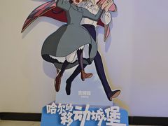 -万象影城(深圳布吉万象汇IMAX店)