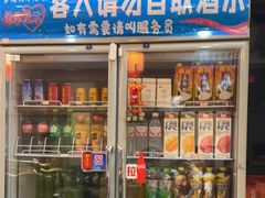 -杏花村水席楼·洛阳水席(老城十字街店)