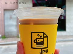-JPG coffee(广州体育西店)