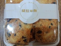 -提拉米酥(国购广场店)