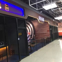 -嗨翻Hi-Fun竞技主题乐园·蹦床团建生日聚会(五棵松华熙店)