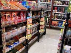 零售区-佳思多食品料理超市(园区店)