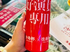 -憶廟街 X 沙角邨(太古城店)
