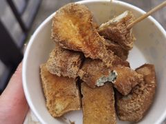 -三味臭豆腐(鲁迅故里店)
