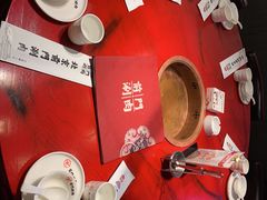 -前门·鲜肉火锅(长风店)
