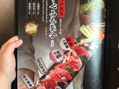 -赤坂亭·M9和牛烧肉·铁板烧·日料398放题(长泰广场店)