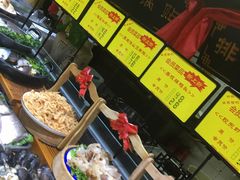 自助取餐区-一块豆腐(英雄山总店)