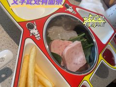 -海底捞大排档火锅(悦荟广场店)