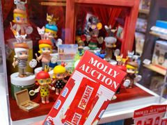 -泡泡玛特POPMART(国贸三期店)
