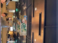 -海底捞火锅(银泰中心店)