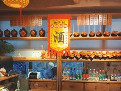 -柿子树炭烤羊腿(金台路店)