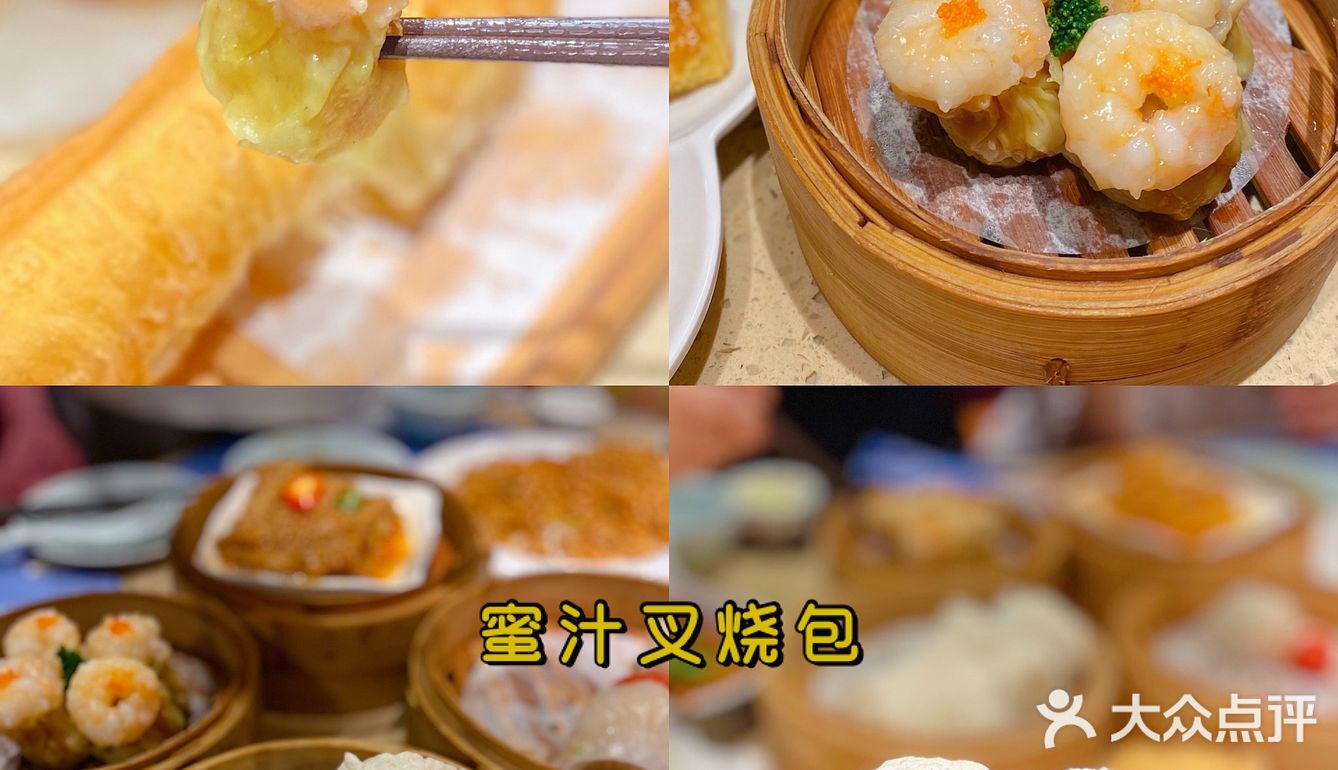 三月的快乐是 吃到了一桌点都德～