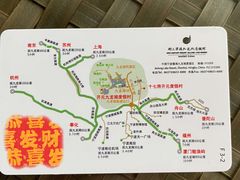 -宁波九龙湖开元度假村