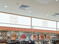 -乡村基·川味现炒大王(熙悦天街店)