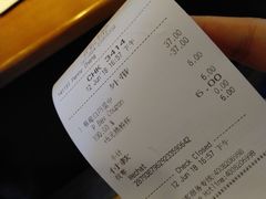 账单-星巴克臻选(沈阳万象城店)