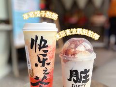 -LELECHA乐乐茶(三里屯店)