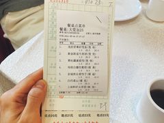 -龙的酒楼·手工早茶·顺德菜(近良路店)