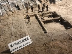 -北京周口店北京人遗址博物馆