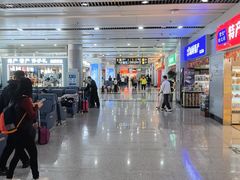 -威海大水泊国际机场